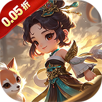 斗破神(免费代金券0.05折)sss版