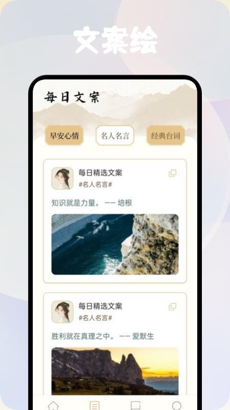 方寸阅读器