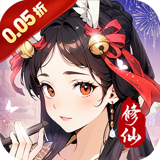 超神大陆(0.05折天天送2000)sss版