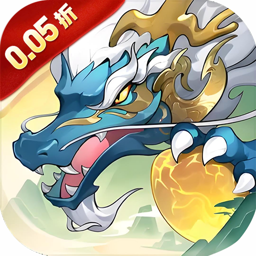 乱世枭雄(0.1折每日双648代金券)sss版