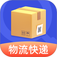 在线快递查询