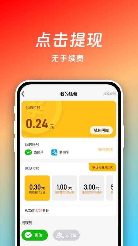 小熊看看
