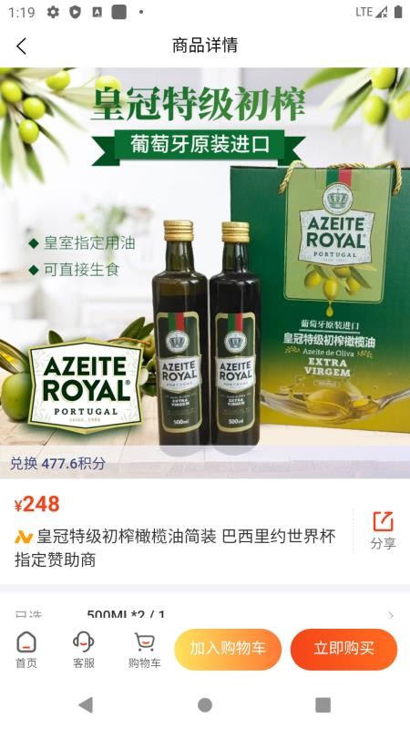 企梦寻宝