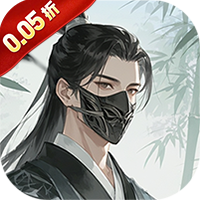 斗破神（0.05折武侠648）sss版