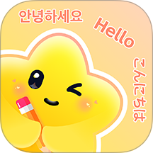 星星课堂