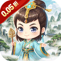 冲向地心（无限开箱0.05折）sss版