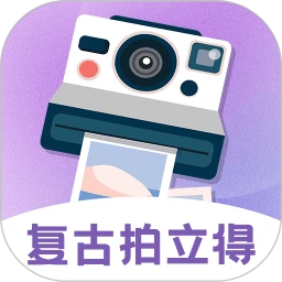 拍立得相机Chic