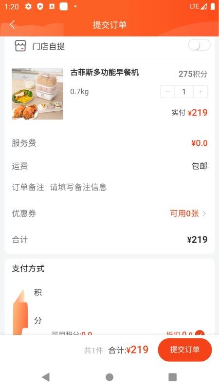 企梦寻宝