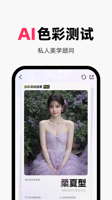 妙鸭