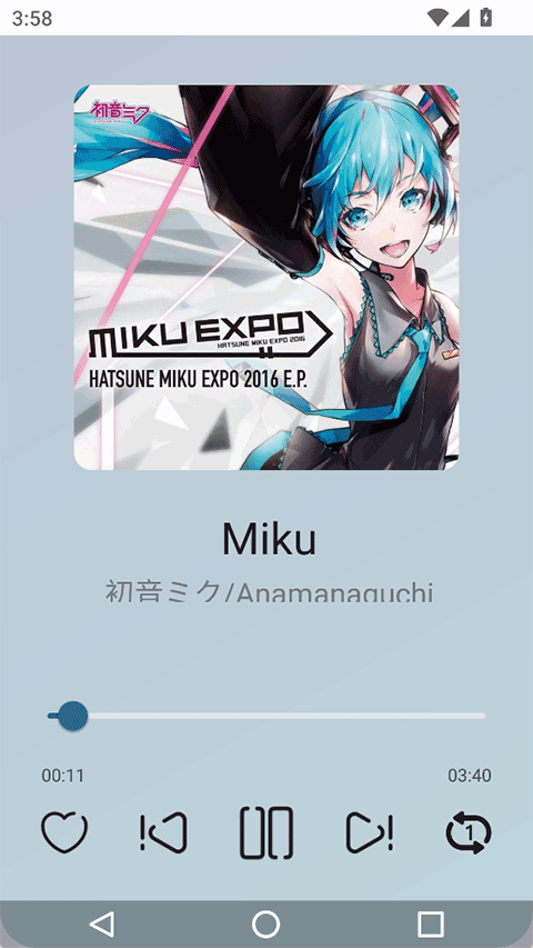 MikuBeat