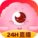 棉花糖直播软件