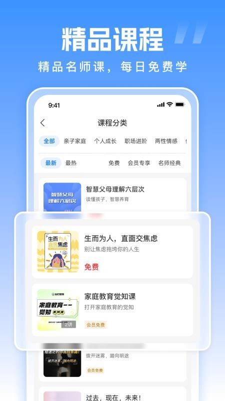 拙诚985
