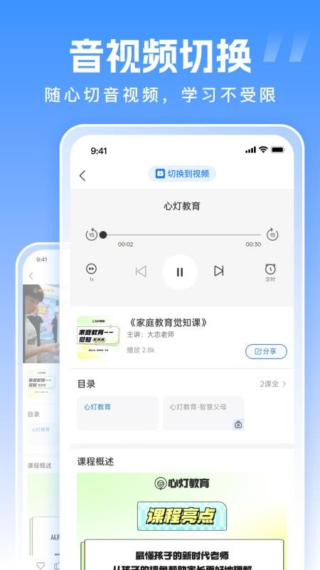 拙诚985