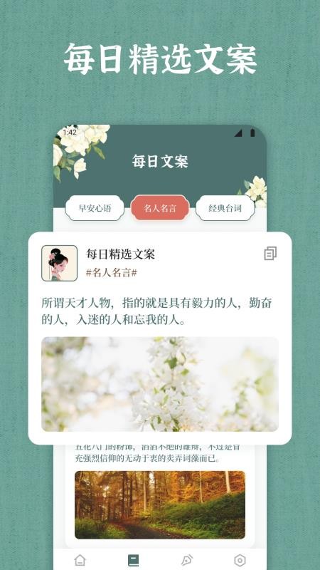66宝典