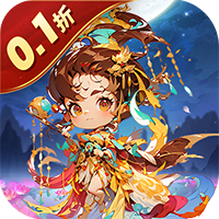 天下策(0.1折仙侠道具买断)sss版