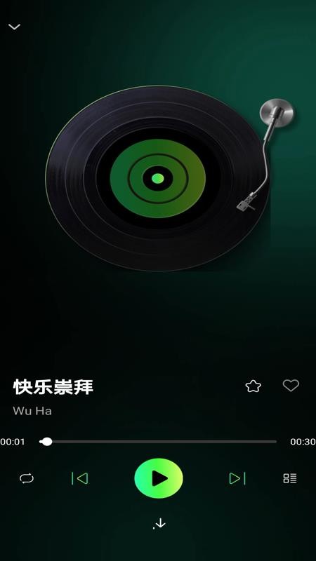 车载DJ嗨歌