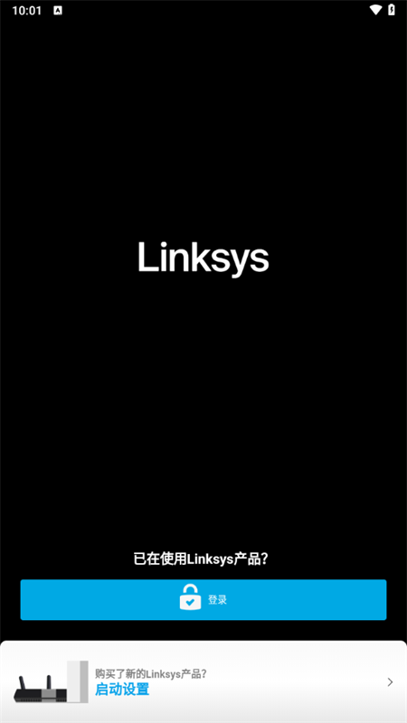 Linksys