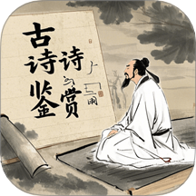 66宝典