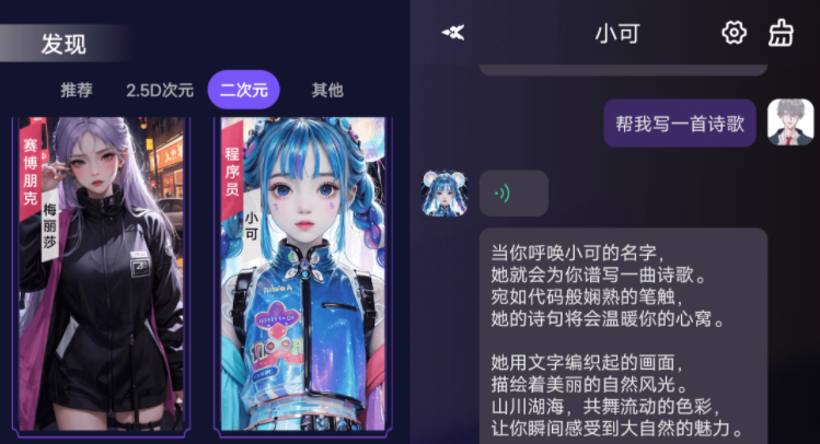 金音KTV