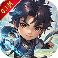 猎魔(0.1折砍树资源买断)sss版