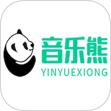 音乐熊