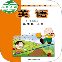 课晓英语