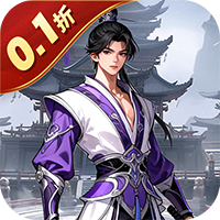 魔物迷宫(0.1折砍树买断免费版)sss版