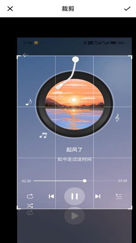 美颜一键拍照
