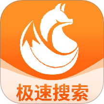 搜索极速浏览器