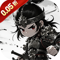 龙刃(0.05折代充买断)sss版