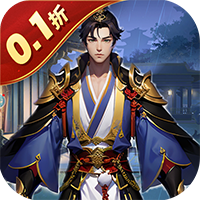 龙刃(0.1折三国开箱买断免费版)sss版