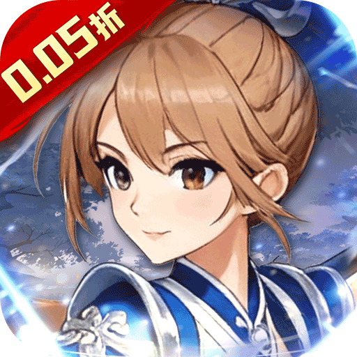 勇闯女儿国(0.05折魔幻西游)sss版