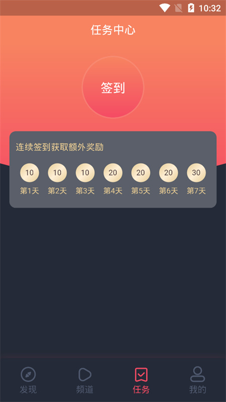泰剧迷