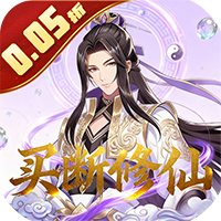 大刀客(0.05折情人看刀买断版)sss版