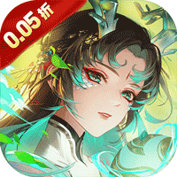 疾速冲锋(刑天战神0.05折)sss版