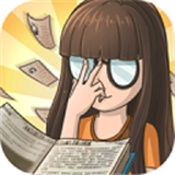 开张我的桌游店