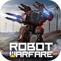 机器人战争