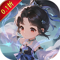 猎魔(砍树买断0.1折)sss版