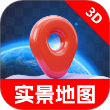 优享3D实景地图