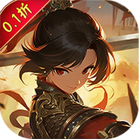 月光之城(买断福利0.1折)sss版