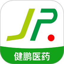 健鹏医药