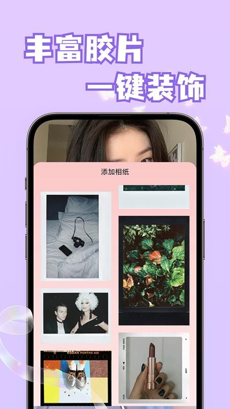 小猫补光灯自拍