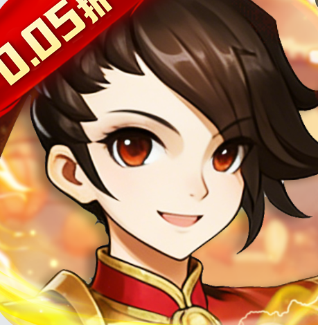 勇闯女儿国(0.05折变异三界)sss版