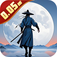 侠义传(0.05折飘在江湖)sss版