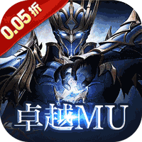 初音速(奇迹至尊0.05折)sss版