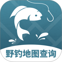 野钓地图查询