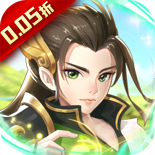 勇闯女儿国(0.05折西游风云)sss版