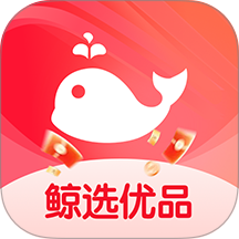 鲸选优品
