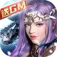 超神挂机(奇迹)sss版