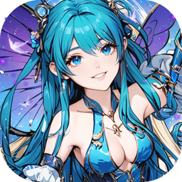 萌宠呈祥(送千抽)sss版